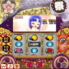 パチスロ最新機種「ドンちゃん祭」がAndroid/iPhoneおよびフィーチャーフォン向けアプリとして順次配信開始の画像17