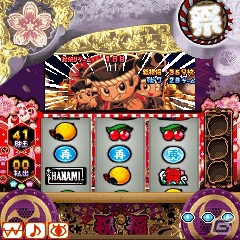 パチスロ最新機種「ドンちゃん祭」がAndroid/iPhoneおよびフィーチャーフォン向けアプリとして順次配信開始の画像19