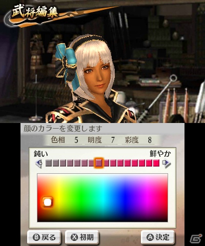 3DS「戦国無双 Chronicle 2nd」新モード「猛将演武」の2人協力プレイや新機能「武器名変更」を紹介！プロモーションムービーも公開の画像3
