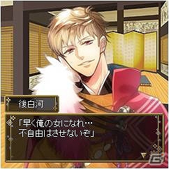 スマートフォン/フィーチャーフォン「イケメン恋戦◆平清盛 for mixi」配信開始の画像3
