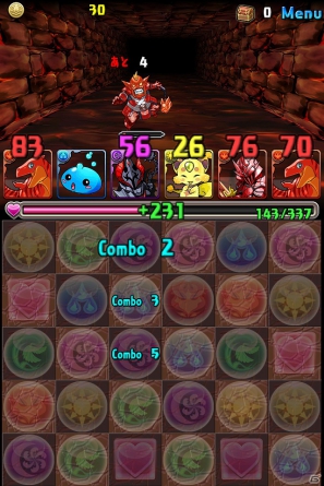 パズルRPG「パズル＆ドラゴンズ」がAndroid向けに今夏よりサービス開始の画像10