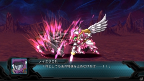 PS3「第2次スーパーロボット大戦OG」新たな戦闘システム「マキシマムブレイク」や複数の敵へダメージを与えられる「コンビネーション攻撃」を紹介の画像25
