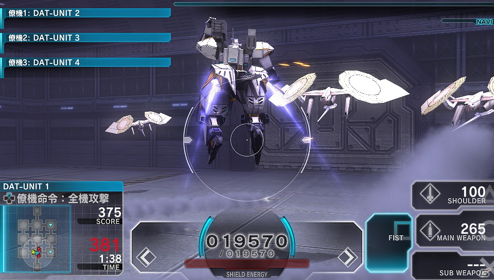 PS Vita「アサルトガンナーズ」開発の経緯や苦労点は？プロデューサーを務める元木慎二氏にインタビュー！の画像11