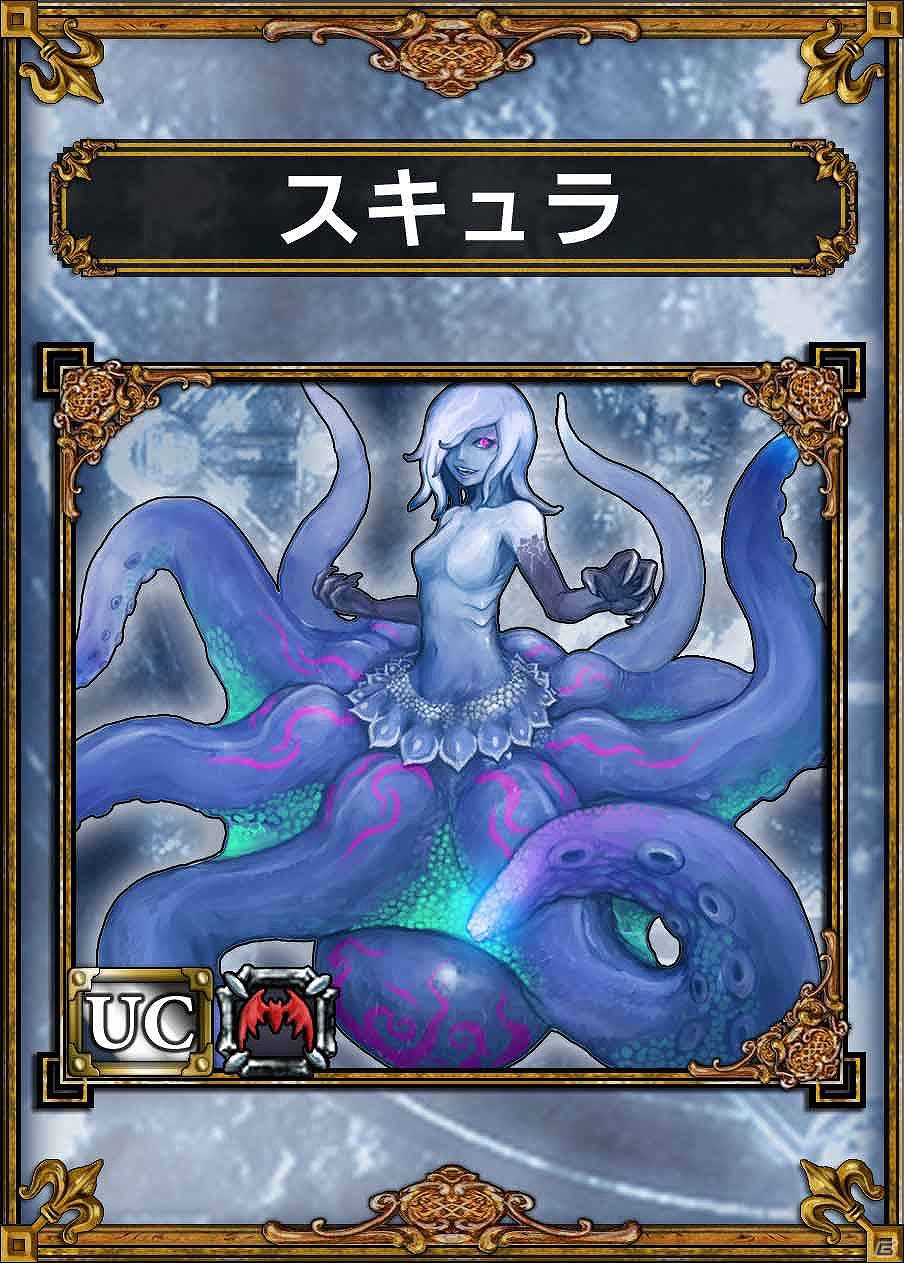 PS VIta「サムライ＆ドラゴンズ」×niconico、「魔獣カードデザインコンテスト」の入賞作品を発表！入賞作品は魔獣カードとしてゲーム内に登場の画像3