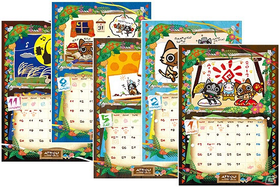 「月刊アイルーニュース Vol.19」フェイスタオルや2013年カレンダーなど、8月発売のアイルーグッズを紹介の画像4