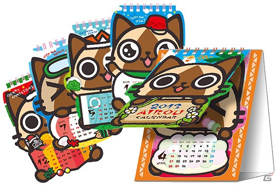 「月刊アイルーニュース Vol.19」フェイスタオルや2013年カレンダーなど、8月発売のアイルーグッズを紹介の画像5