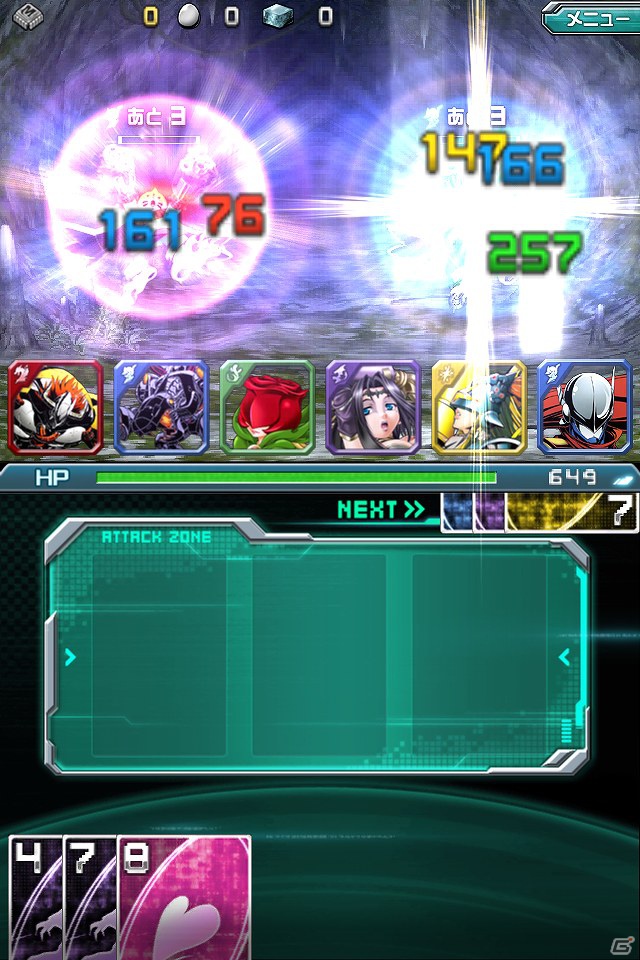 15周年を迎えた「デジモン」初のスマートフォンアプリ！iOS「デジモンクルセイダー」が今秋配信予定の画像2