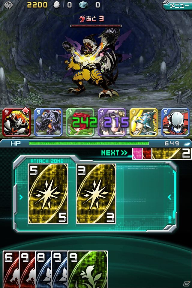 15周年を迎えた「デジモン」初のスマートフォンアプリ！iOS「デジモンクルセイダー」が今秋配信予定の画像3