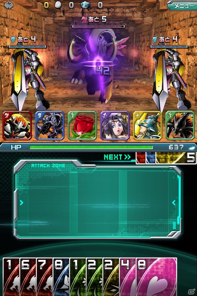 15周年を迎えた「デジモン」初のスマートフォンアプリ！iOS「デジモンクルセイダー」が今秋配信予定の画像4