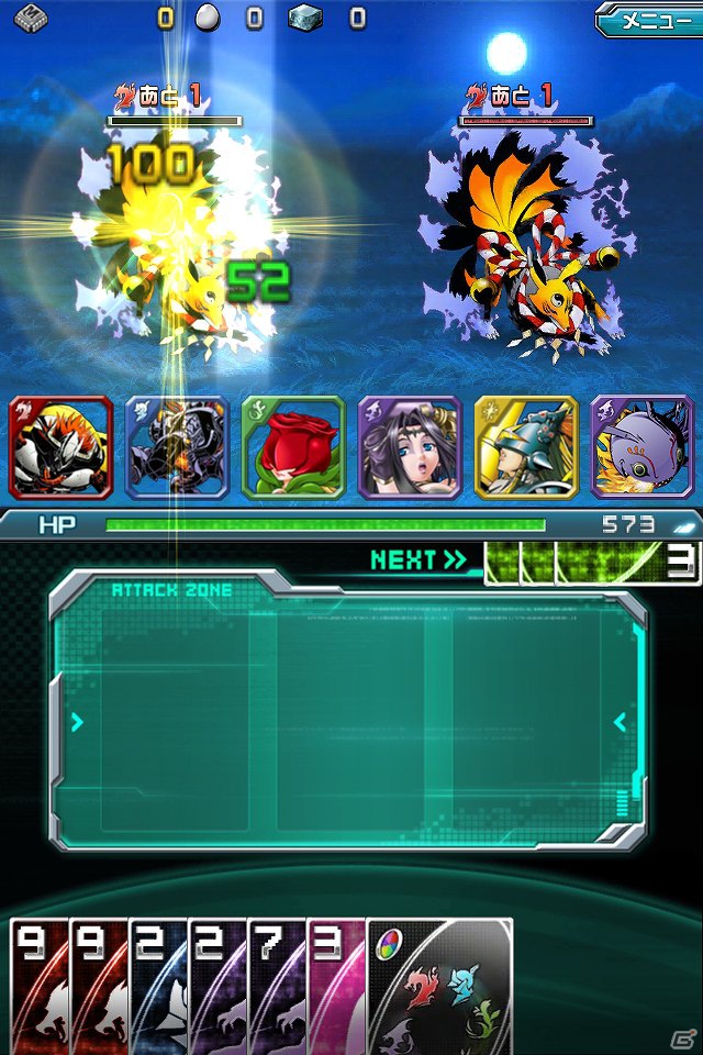 15周年を迎えた「デジモン」初のスマートフォンアプリ！iOS「デジモンクルセイダー」が今秋配信予定の画像6