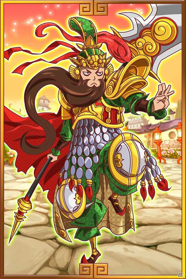 「三国志」をモチーフとしたソーシャルカードバトル―GREE「三国フロンティア」配信開始の画像2