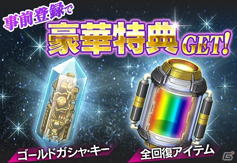 PS3「第2次スーパーロボット大戦OG」水着投票の中間結果が発表＆Mobage「スーパーロボット大戦Card Chronicle」サービスイン予定時期が9月中旬に決定の画像4