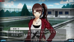 超常現象をテーマにしたPS Vita「特殊報道部」の裏側に迫る！第3回は“トクホウ”が調査する超常現象を紹介！の画像20