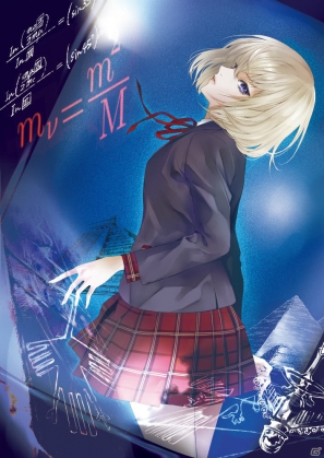 超常現象をテーマにしたPS Vita「特殊報道部」の裏側に迫る！第3回は“トクホウ”が調査する超常現象を紹介！の画像40