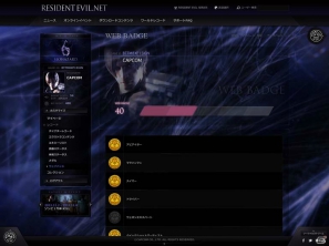 PS3/Xbox 360「バイオハザード6」世界中のプレイヤーとつながるWEBサービス「RESIDENT EVIL.NET」紹介トレーラー公開の画像1