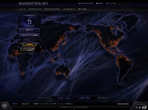 PS3/Xbox 360「バイオハザード6」世界中のプレイヤーとつながるWEBサービス「RESIDENT EVIL.NET」紹介トレーラー公開の画像10
