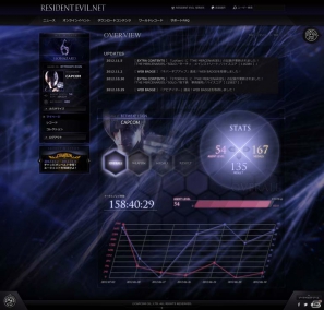PS3/Xbox 360「バイオハザード6」世界中のプレイヤーとつながるWEBサービス「RESIDENT EVIL.NET」紹介トレーラー公開の画像11