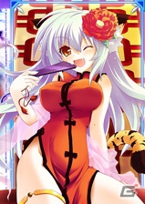 「桃色大戦ぱいろん for DMM」強力なスキルが付いた「Anotherカード」が登場の画像2
