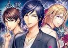 「恋愛ゴシップ～彼と私の裏事情～」GREE Platformにて配信―純愛×オトナ×ミステリーをテーマにした女性向け恋愛シミュレーション
