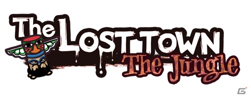 少女・チリアは迫り来るゾンビを撃退できるか！？DSiウェア「The Lost Town - The Jungle -」8月22日より配信開始の画像12