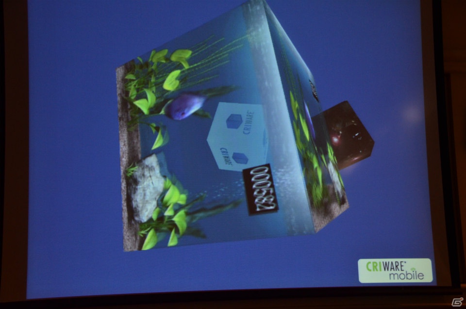 【CEDEC 2012】CRIの櫻井敦史氏がゲーム開発者に提案「ミドルウェアで解決！スマートフォンアプリ開発の苦労や悩み」講演レポートの画像34