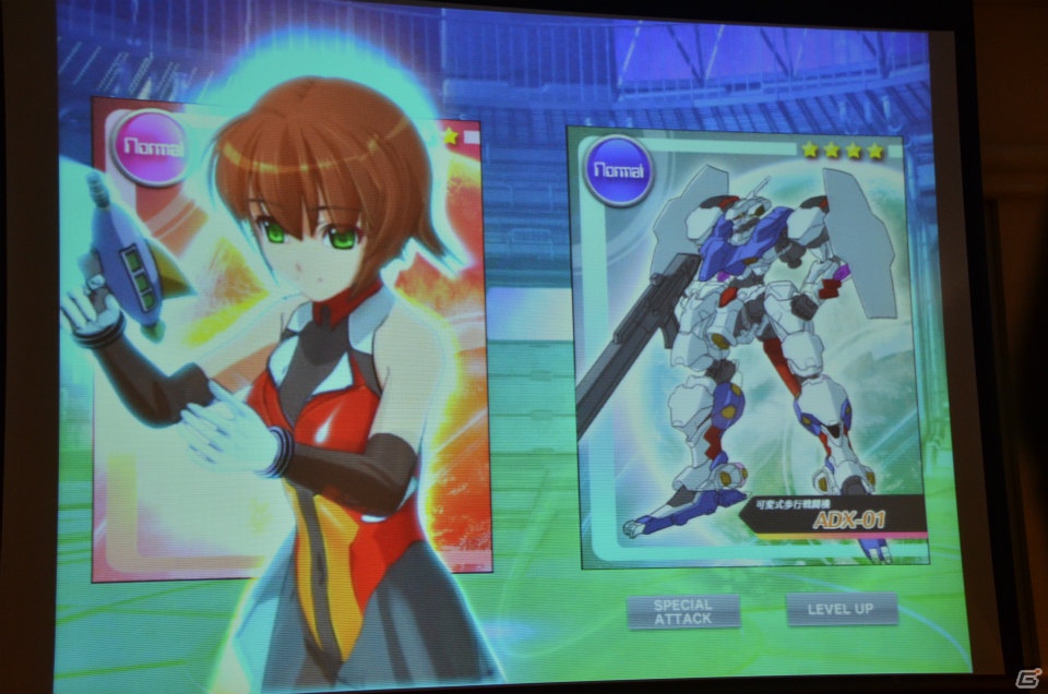 【CEDEC 2012】CRIの櫻井敦史氏がゲーム開発者に提案「ミドルウェアで解決！スマートフォンアプリ開発の苦労や悩み」講演レポートの画像37