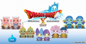 「ドラクエX」を外出先でも楽しもう！3DS「ドラゴンクエストX 冒険者のおでかけ便利ツール」配信開始！さらに「スライムのおへや」新イベント開催の画像4