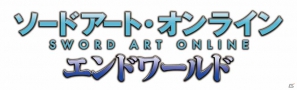 「ソードアート・オンライン」がソーシャルゲームに！GREE「ソードアート・オンライン エンドワールド」の事前登録受付がスタートの画像1