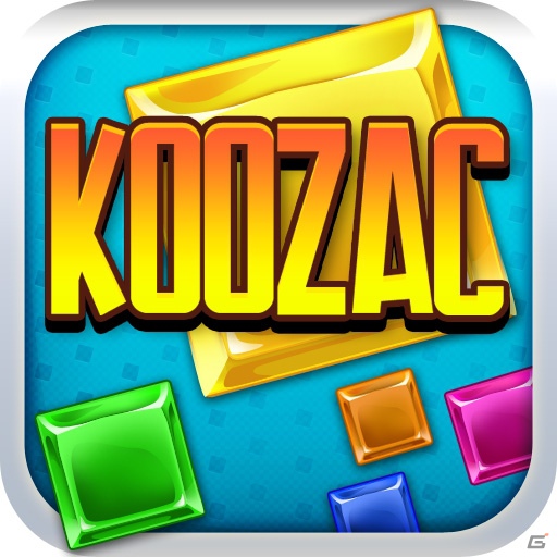イギリスで数々の賞を受賞した知的パズルゲーム「KooZac」がiPhone/iPad向けに8月22日より配信開始の画像5
