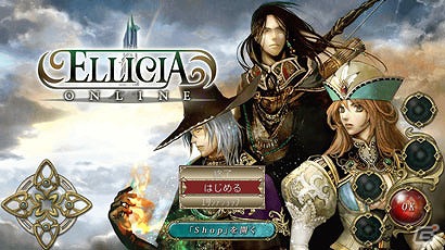 Android「エリシアオンライン」β2テストがスタート！1500コインの無料配布を実施の画像7