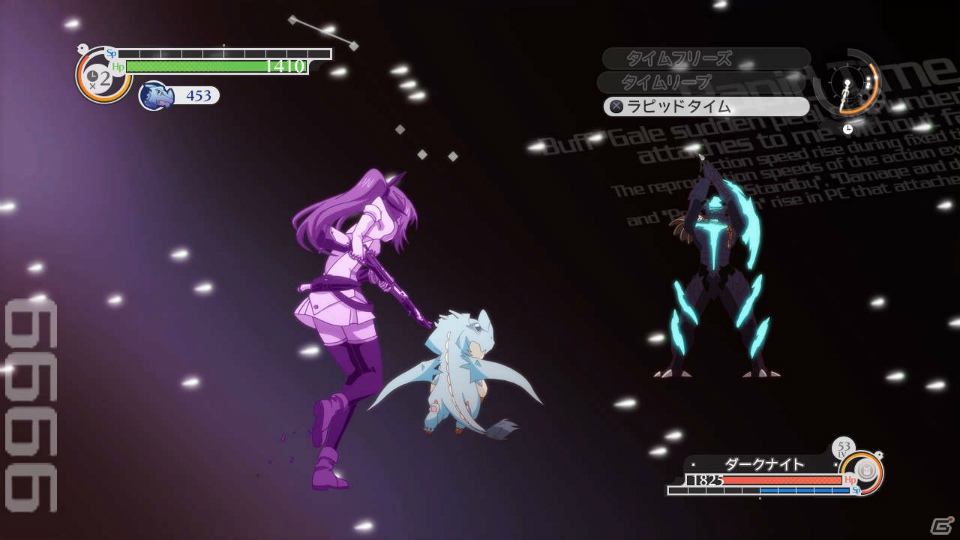 まさかの入浴シーンも…！？PS3「時と永遠～トキトワ～」トキとトワの操る時間魔法＆冒険のパートナー「ドレイク」を紹介の画像15