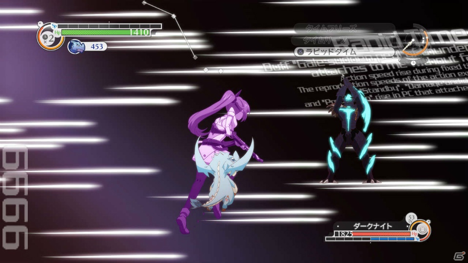 まさかの入浴シーンも…！？PS3「時と永遠～トキトワ～」トキとトワの操る時間魔法＆冒険のパートナー「ドレイク」を紹介の画像16