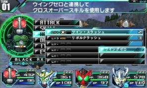3DS/PSP「ロストヒーローズ」力を取り戻したヒーローたちがパワーアップ！サブクエスト受注などの新機能を追加した拠点についても紹介の画像21