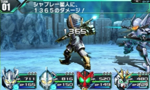 3DS/PSP「ロストヒーローズ」力を取り戻したヒーローたちがパワーアップ！サブクエスト受注などの新機能を追加した拠点についても紹介の画像30