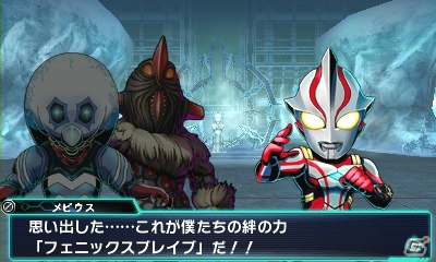 3DS/PSP「ロストヒーローズ」力を取り戻したヒーローたちがパワーアップ！サブクエスト受注などの新機能を追加した拠点についても紹介の画像10