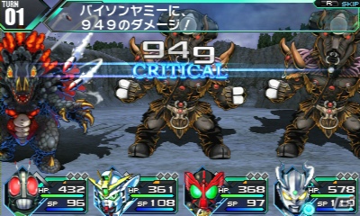 3DS/PSP「ロストヒーローズ」力を取り戻したヒーローたちがパワーアップ！サブクエスト受注などの新機能を追加した拠点についても紹介の画像25