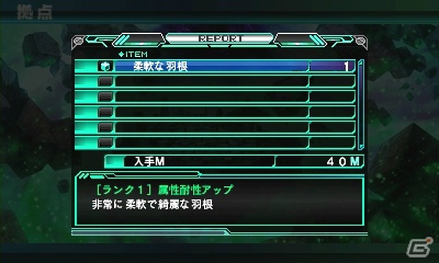 3DS/PSP「ロストヒーローズ」力を取り戻したヒーローたちがパワーアップ！サブクエスト受注などの新機能を追加した拠点についても紹介の画像44