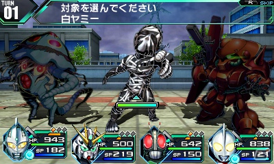 3DS/PSP「ロストヒーローズ」力を取り戻したヒーローたちがパワーアップ！サブクエスト受注などの新機能を追加した拠点についても紹介の画像46