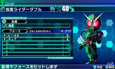 3DS/PSP「ロストヒーローズ」力を取り戻したヒーローたちがパワーアップ！サブクエスト受注などの新機能を追加した拠点についても紹介の画像49