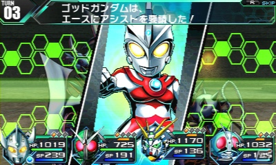 3DS/PSP「ロストヒーローズ」力を取り戻したヒーローたちがパワーアップ！サブクエスト受注などの新機能を追加した拠点についても紹介の画像52