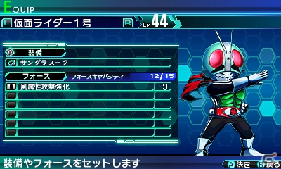 3DS/PSP「ロストヒーローズ」力を取り戻したヒーローたちがパワーアップ！サブクエスト受注などの新機能を追加した拠点についても紹介の画像55