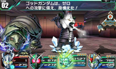 3DS/PSP「ロストヒーローズ」力を取り戻したヒーローたちがパワーアップ！サブクエスト受注などの新機能を追加した拠点についても紹介の画像58
