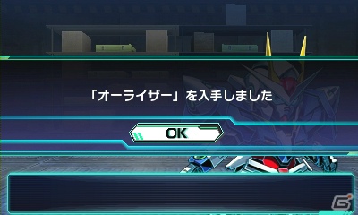 3DS/PSP「ロストヒーローズ」力を取り戻したヒーローたちがパワーアップ！サブクエスト受注などの新機能を追加した拠点についても紹介の画像7