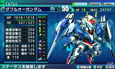 3DS/PSP「ロストヒーローズ」力を取り戻したヒーローたちがパワーアップ！サブクエスト受注などの新機能を追加した拠点についても紹介の画像8