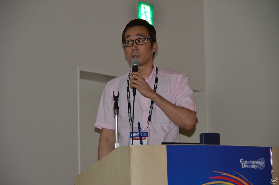 【CEDEC 2012】サイバーコネクトツーが劇場用3Dアニメーション「ドットハック セカイの向こうに」制作で見出した“ゲーム会社だからこそできること”の画像1
