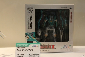 ワンダーフェスティバル2012［夏］企業ブースフォトレポートその4―ボークスブースなどのフィギュアを紹介の画像163