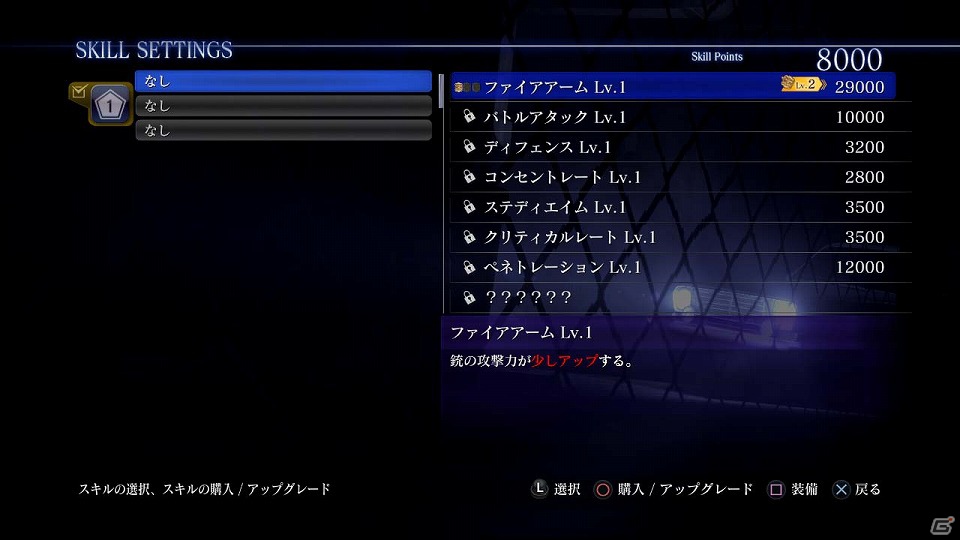 PS3/Xbox 360「バイオハザード6」キャラクターを強化する「SKILL」と協力モード「SPLIT Co-op PLAY」を紹介の画像1