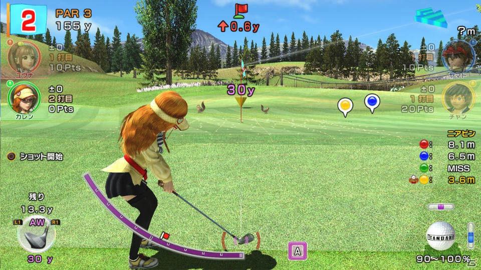シリーズ初のフルHDに対応！PS Vita版とのクロスプレイも可能なPS3「みんなのGOLF 6」が11月22日に発売決定の画像15