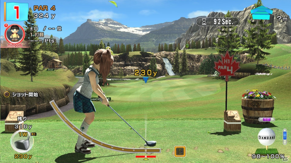 シリーズ初のフルHDに対応！PS Vita版とのクロスプレイも可能なPS3「みんなのGOLF 6」が11月22日に発売決定の画像17