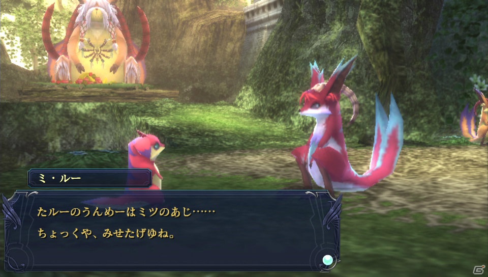 PS Vita「イース セルセタの樹海」樹海探索の鍵となる「魔法具」＆タッチパネルによるカメラズーム機能を紹介の画像6